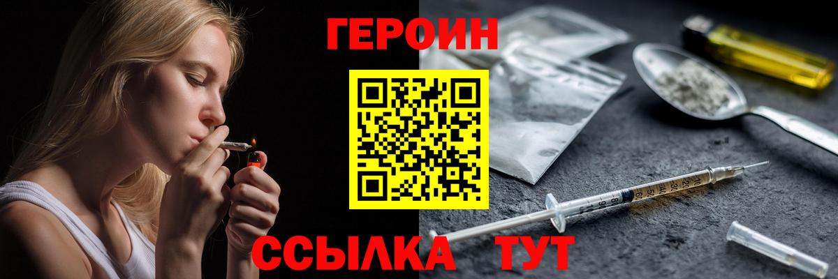 Кокаин  LSD-25  Красноармейск  Где купить  Гашиш  Каннабис  Меф МЯУ МЯУ   Вход с VPN 
