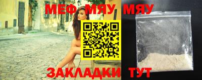 каннабис Изобильный