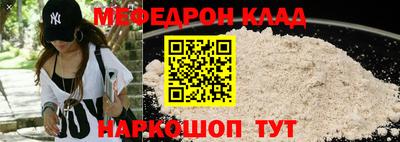 соль курить ск Ипатово