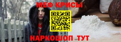 соль курить ск Ипатово