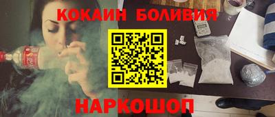 каннабис Изобильный