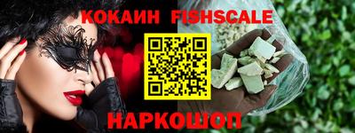 прущий лед Ирбит