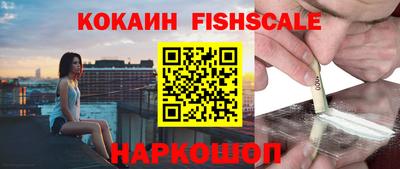 прущий лед Ирбит