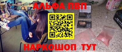 прущий лед Ирбит