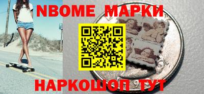 каннабис Изобильный