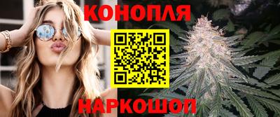 каннабис Изобильный