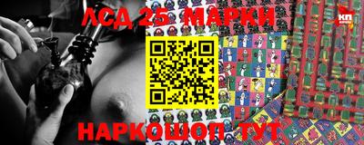 прущий лед Ирбит