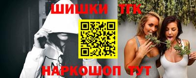 каннабис Изобильный