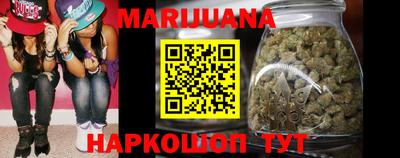 соль курить ск Ипатово