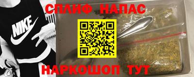 каннабис Изобильный