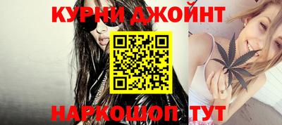 каннабис Изобильный