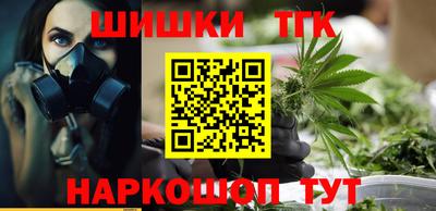 соль курить ск Ипатово