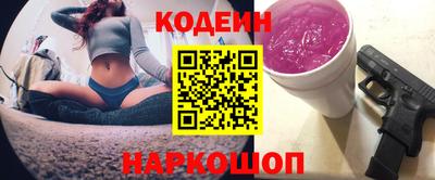 соль курить ск Ипатово