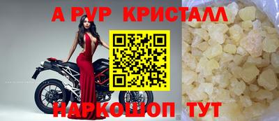 каннабис Изобильный