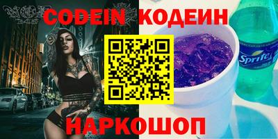 каннабис Изобильный