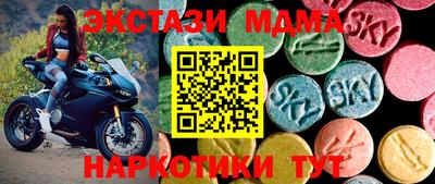 прущий лед Ирбит