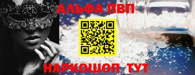 прущий лед Ирбит