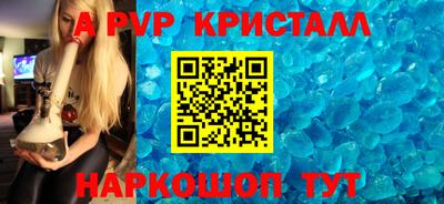 каннабис Изобильный