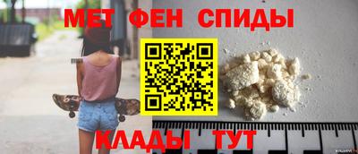 каннабис Изобильный