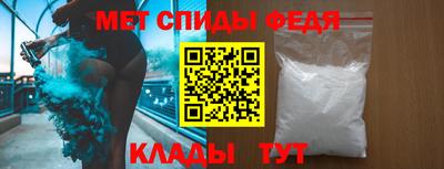 каннабис Изобильный