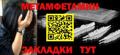 каннабис Изобильный