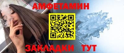 каннабис Изобильный