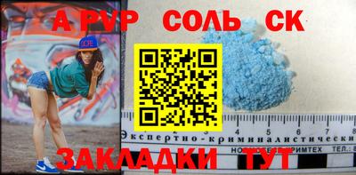 прущий лед Ирбит