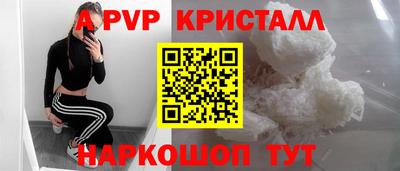 прущий лед Ирбит