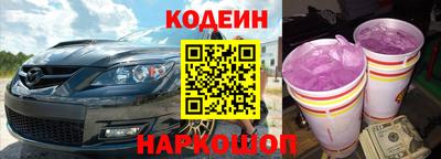 прущий лед Ирбит