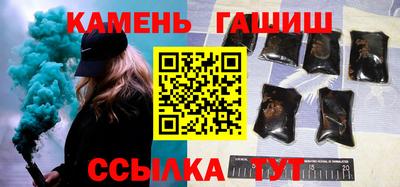 прущий лед Ирбит