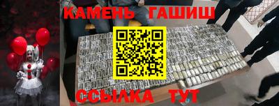 прущий лед Ирбит