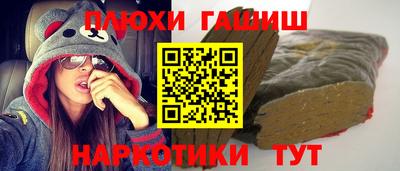 каннабис Изобильный