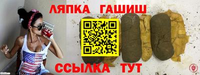 каннабис Изобильный