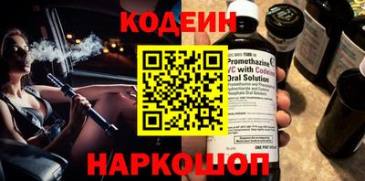 каннабис Изобильный