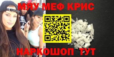 прущий лед Ирбит
