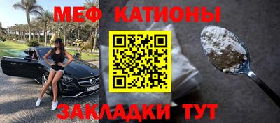 прущий лед Ирбит