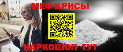 каннабис Изобильный