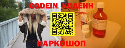 прущий лед Ирбит