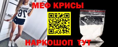 каннабис Изобильный