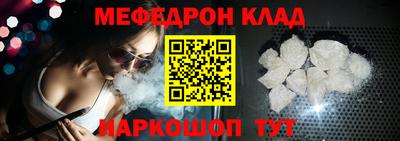 каннабис Изобильный